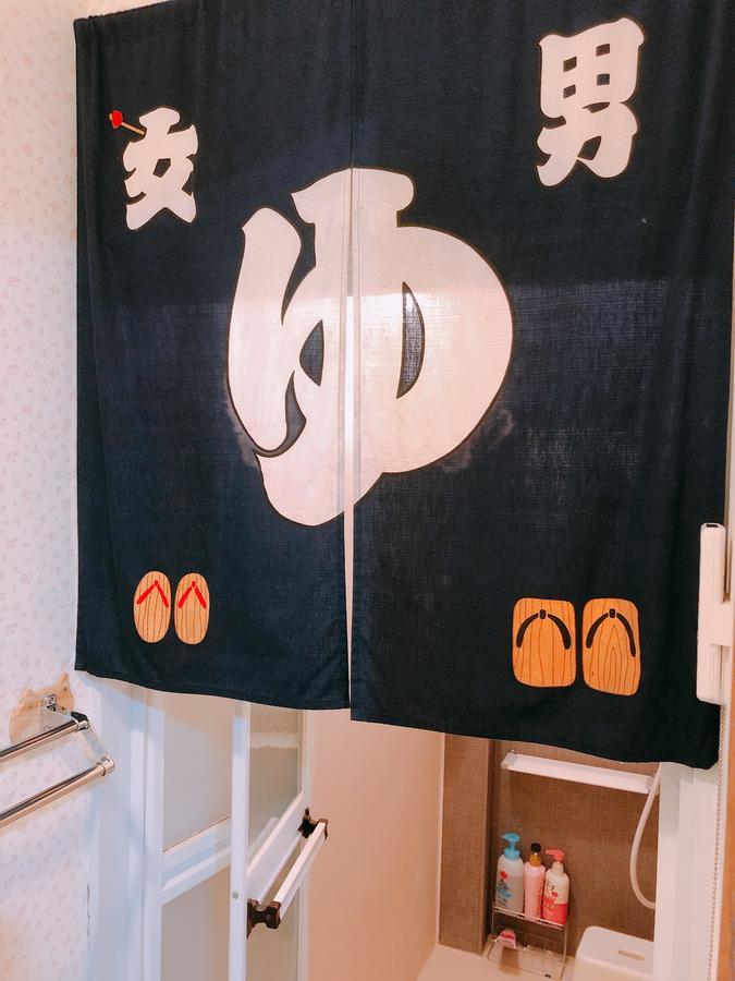 Ryokoheya Hankyukan โอซาก้า ภายนอก รูปภาพ