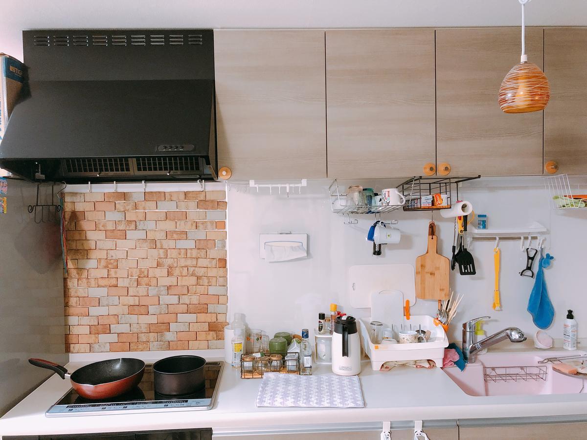 Ryokoheya Hankyukan โอซาก้า ภายนอก รูปภาพ