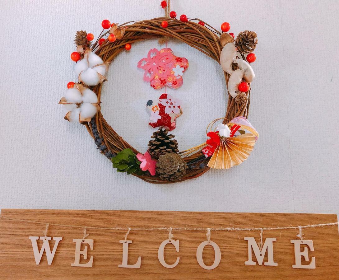 Ryokoheya Hankyukan โอซาก้า ภายนอก รูปภาพ